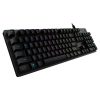 Logitech G512 Mechanical Gaming Keyboard