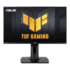 TUF GAMING VG259QM