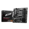 MSI Pro B650M-P DDR5 AMD AM5 microATX Motherboard
