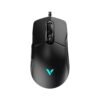 Rapoo VT200 Wired IR Optical Gaming Mouse with Ergonomic Design