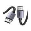 UGREEN 25905 8K DP to DP Cable (2 Meter) DisplayPort 1.4 Cable