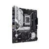 ASUS B760M-AYW WIFI Micro-ATX Motherboard