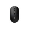 Rapoo B30 Silent Wireless Optical Mouse